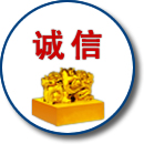 長春沙發茶幾出租